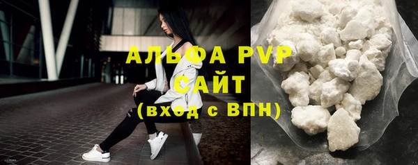 не бодяженный Беломорск