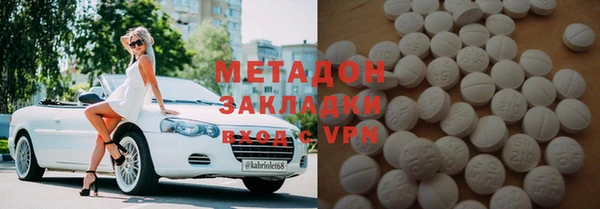 не бодяженный Беломорск