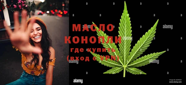 не бодяженный Балабаново