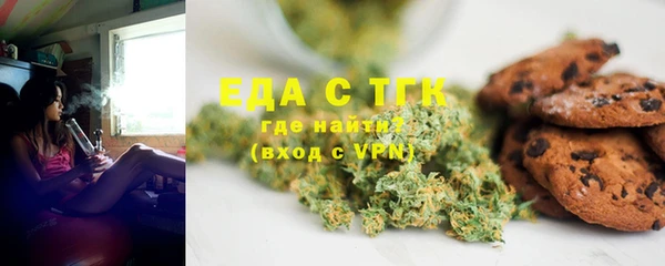 стафф Белоозёрский