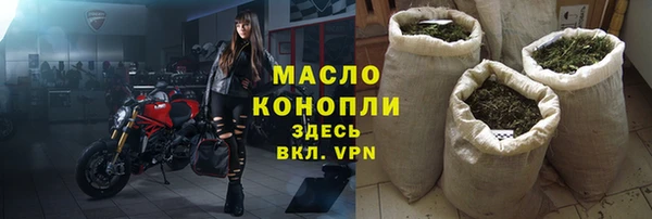 прущие грибы Белокуриха