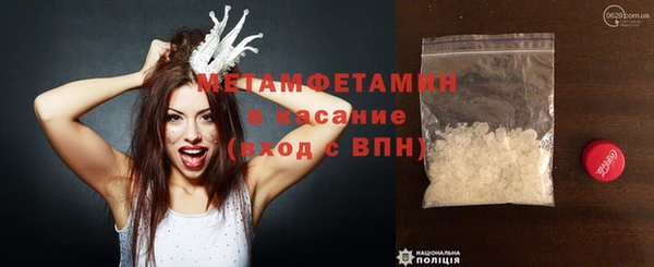 не бодяженный Беломорск