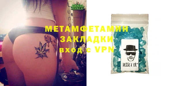 не бодяженный Беломорск