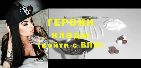 не бодяженный Беломорск