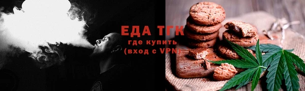 не бодяженный Беломорск