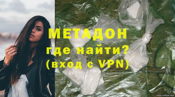 прущие грибы Белокуриха