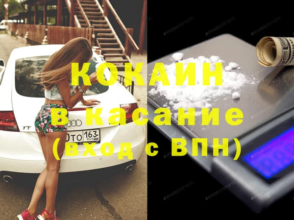 jwh Богданович