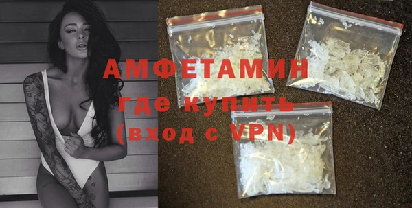 не бодяженный Беломорск