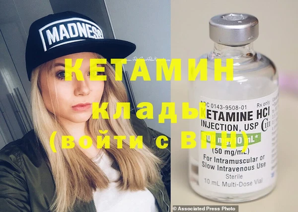 не бодяженный Беломорск