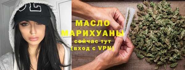 прущие грибы Белокуриха