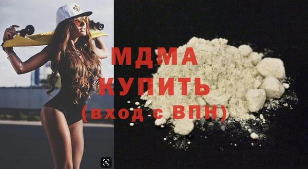 не бодяженный Беломорск