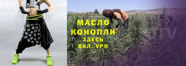 не бодяженный Беломорск