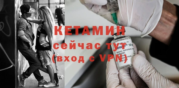 прущие грибы Белокуриха