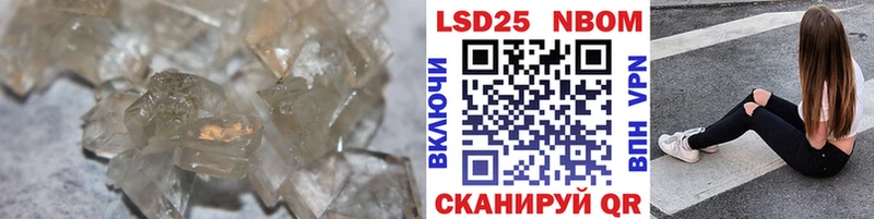 LSD-25 экстази ecstasy  Боготол 