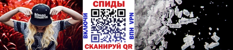 купить наркоту  Боготол  Первитин витя 